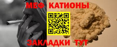 ешки Туймазы