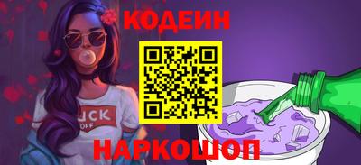 ешки Туймазы