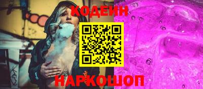 меф VHQ Тулун