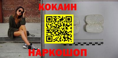 меф VHQ Тулун