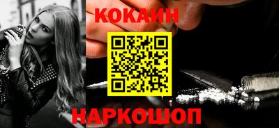 ешки Туймазы