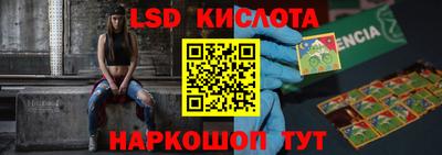 ешки Туймазы