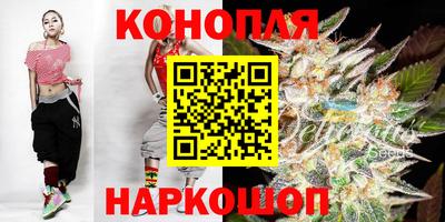 меф VHQ Тулун