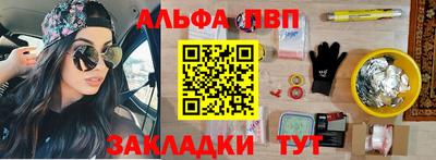 ешки Туймазы