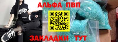 ешки Туймазы