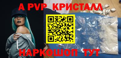 ешки Туймазы