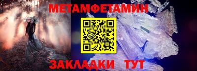 ешки Туймазы