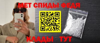 ешки Туймазы