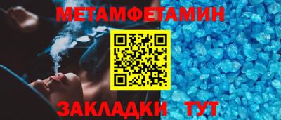 ешки Туймазы