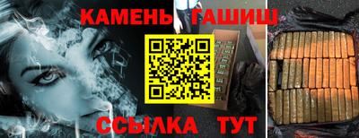 ешки Туймазы