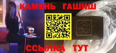 меф VHQ Тулун