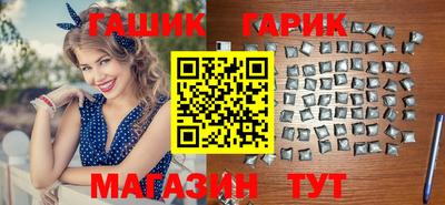 ешки Туймазы