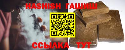 ешки Туймазы