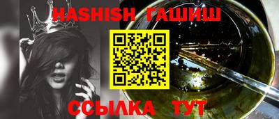 ешки Туймазы