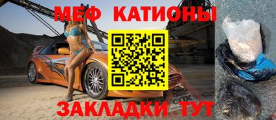 ешки Туймазы