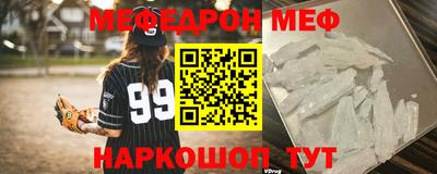 ешки Туймазы