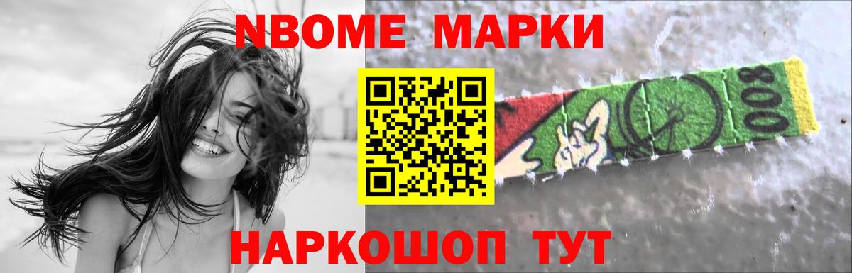 LSD-25 экстази кислота  ЛСД экстази ecstasy  Анжеро-Судженск  Вход с VPN 